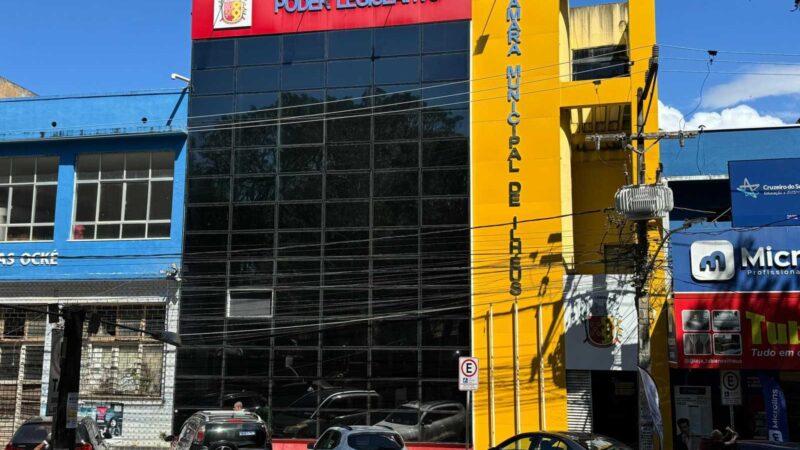 SUBSÍDIO AO TRANSPORTE EM ILHÉUS: VEREADORES  VOTAM PROJETO NESTA QUARTA (14)