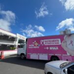 ITABUNA OFERECE MAMOGRAFIAS GRATUITAS ATÉ QUARTA-FEIRA PARA MULHERES DE 50 A 74 ANOS